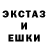 АМФЕТАМИН 98% Smily D