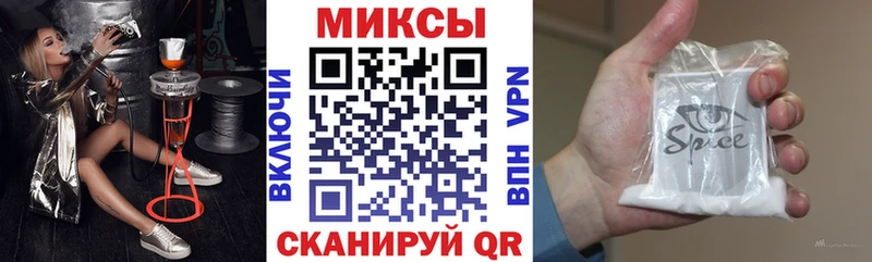 наркота  Белокуриха  БУТИРАТ бутандиол 