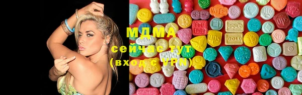 гашишное масло Аркадак