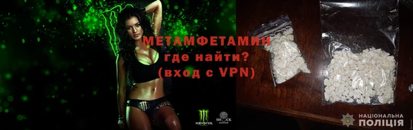 гашишное масло Аркадак