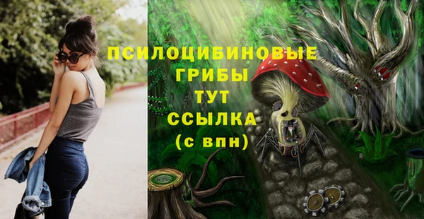 кокаин колумбия Семилуки