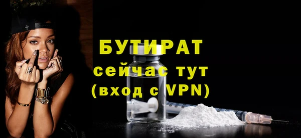 кокаин перу Семёнов
