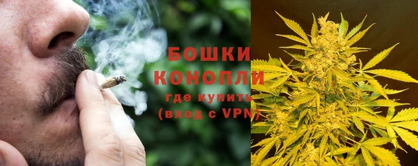 мефедрон мука Армянск