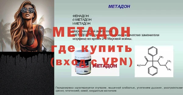 гашишное масло Аркадак